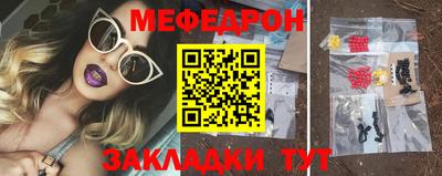 ГАЛЛЮЦИНОГЕННЫЕ ГРИБЫ Донской