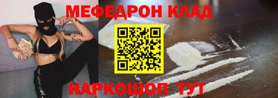 крисы Дубна
