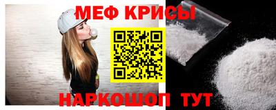 ГАЛЛЮЦИНОГЕННЫЕ ГРИБЫ Донской