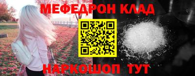 ГАЛЛЮЦИНОГЕННЫЕ ГРИБЫ Донской