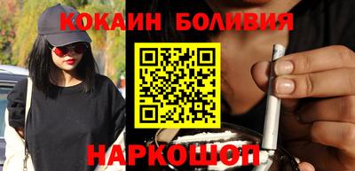 крисы Дубна