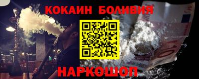 крисы Дубна