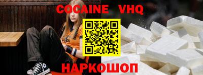 ГАЛЛЮЦИНОГЕННЫЕ ГРИБЫ Донской