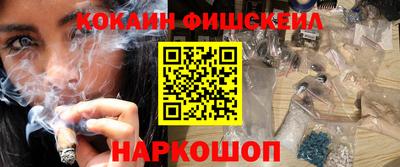 ГАЛЛЮЦИНОГЕННЫЕ ГРИБЫ Донской