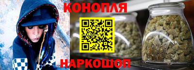 ГАЛЛЮЦИНОГЕННЫЕ ГРИБЫ Донской