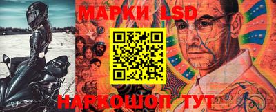 бутик Донецк