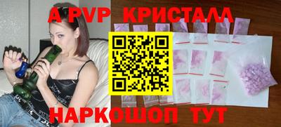 ГАЛЛЮЦИНОГЕННЫЕ ГРИБЫ Донской