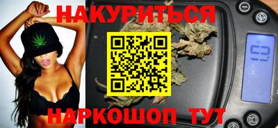 крисы Дубна