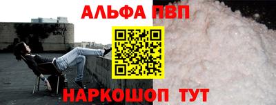 ГАЛЛЮЦИНОГЕННЫЕ ГРИБЫ Донской