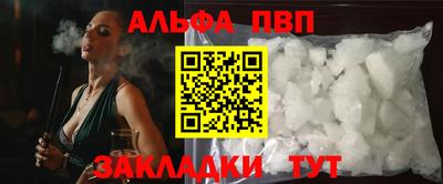 крисы Дубна