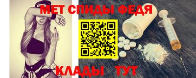 ГАЛЛЮЦИНОГЕННЫЕ ГРИБЫ Донской