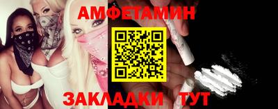 крисы Дубна