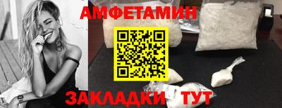 ГАЛЛЮЦИНОГЕННЫЕ ГРИБЫ Донской
