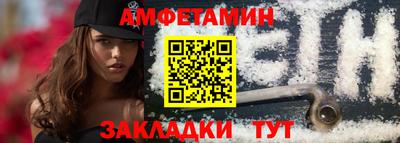 ГАЛЛЮЦИНОГЕННЫЕ ГРИБЫ Донской