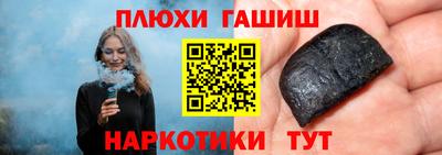 крисы Дубна