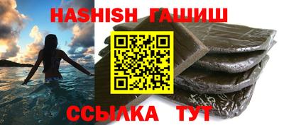 крисы Дубна