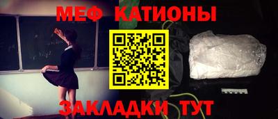 бутик Донецк