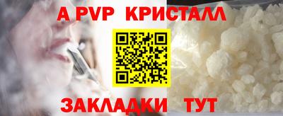 ГАЛЛЮЦИНОГЕННЫЕ ГРИБЫ Донской