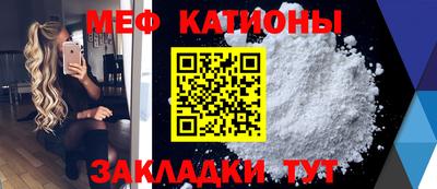 ГАЛЛЮЦИНОГЕННЫЕ ГРИБЫ Донской