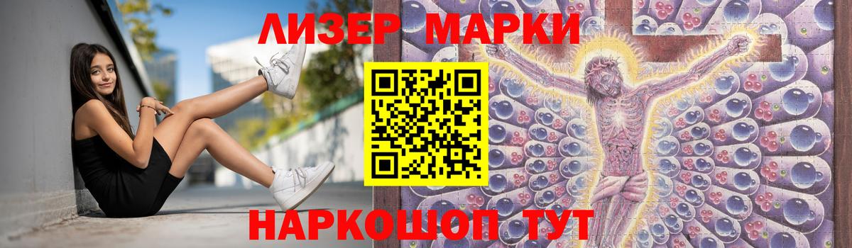 Михайловка  LSD-25 экстази  Вход с VPN  LSD-25 экстази ecstasy  Лсд 25 экстази ecstasy 